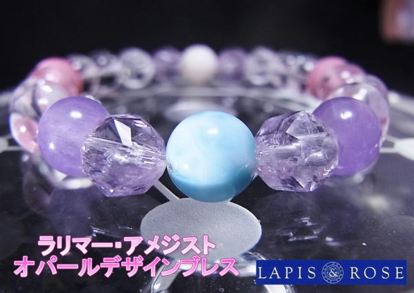 *横浜店* ご新規N様♪オリジナルデザインブレス