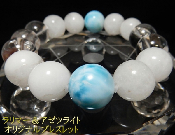 南柏店 印西市M様オリジナルブレスレットをご紹介♪