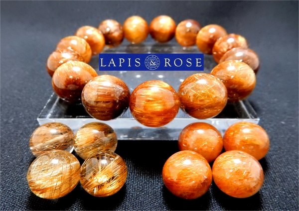 ルチルクォーツ【オレンジルチル】