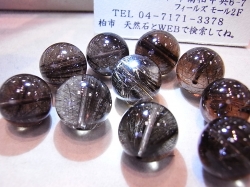 ルチルクォーツ【スーパールチル 】