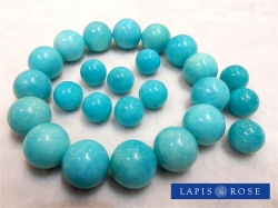 アマゾナイト 「ペルー産アマゾナイト」