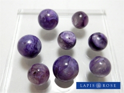 エンジェルシリカ(チャロアイトインクォーツ)