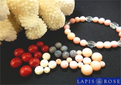 コーラル(珊瑚)