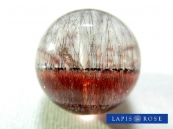 レッドスーパーセブン(マダガスカル産)