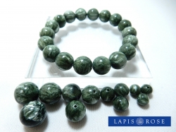 セラフィナイト(クリノクロア)