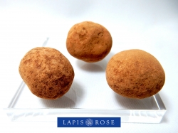 セドナライト(セドナの石)