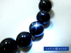 ブラックスター(ブラックスターダイオプサイト)