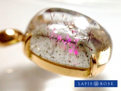 クォーツ 「ピンクファイアークォーツ(コベライト・銅藍入り水晶)」