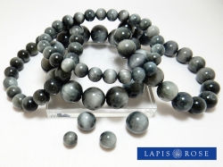 イーグルアイ(クォーツァイトキャッツアイ)