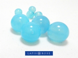 カルセドニー 「シーブルーカルセドニー」