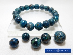 クリソコラ 「ブルークリソコラ」(コンゴ産)