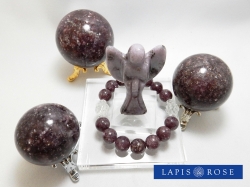 レピドライト(リチア雲母)