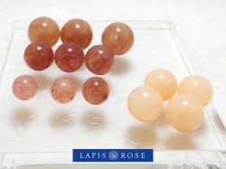 アベンチュリン(砂金石)【ピンクアベンチュリン】