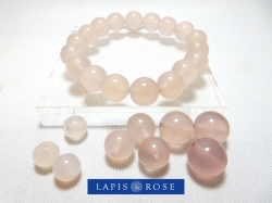 カルセドニー 「ピンクカルセドニー」