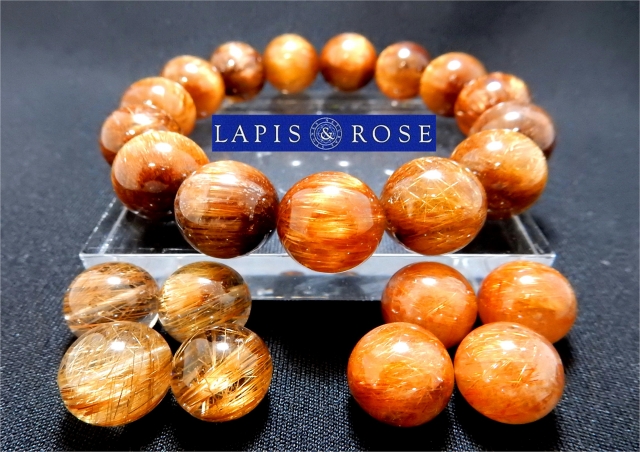 ルチルクォーツ【オレンジルチル】