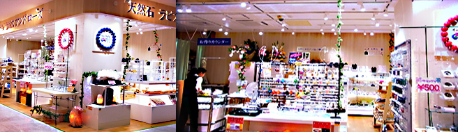 新横浜プリンスペペ店
